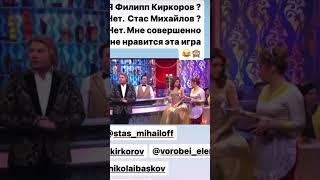 Знают ли Баскова во всем мире?! #анастасиямакеева #backstage #николайбасков