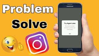 Instagram try again later problem | Instagram tell us problem || Instagram action block  #shorts