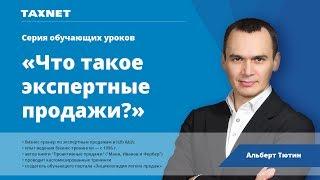 Как перестать тратить время на расчеты и начать продавать