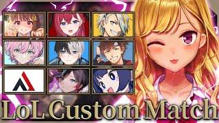 【LOL】本日のカスタム【にじさんじ/鷹宮リオン.千燈ゆうひ.うるか.乾伸一郎.歌衣メイカ.夕陽リリ.k4sen.kamito. 昏々アリア. AlphaAzur】
