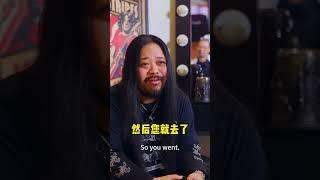 对话黑刀乐评人丁太升吐槽 4/8 #metalheads #band #talking #metalhead #rocktalk #rockband #interview #吐槽  #band