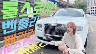 Is Singapore that good? Experimental video of a Korean man's life in Singapore