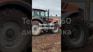 Terrion 7360 диагностика