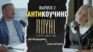 Манипуляция ЗДОРОВЬЕМ? Откуда берётся язва (от нервов)? Бизнес-абъюз