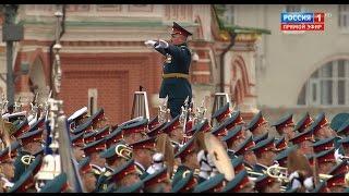 National Anthem of the Russian Federation, 2017 Moscow Victory Day Parade