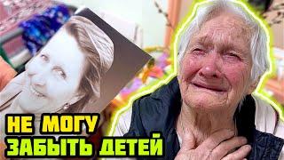 МАРИУПОЛЬ. 92 года. Продолжаем помогать людям.