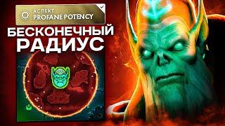 НЕКРОФОС на 14.000 ММР - Аспект на РАДИУС | Necrophos Dota 2