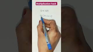 multiplication hack.. #mathematics #trick #mentoravika #trending #shorts