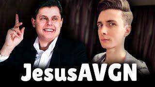 Евгений Понасенков анализирует JesusAVGN