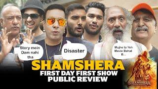 Shamshera Movie | FIRST DAY FIRST SHOW | Public HONEST Review | Ranbir Kapoor, Sanjay Dutt, Vaani