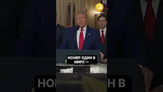 США нанесли удар по ядерным объектам Ирана