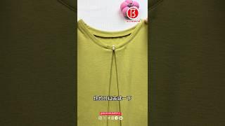 No need to cut the neckline if it is too big This is a simple and beautiful change