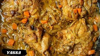 Yassa Chicken | Yassa au Poulet