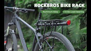 ROCKBROS Bike Rear Rack Installation