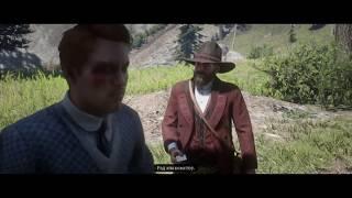 Тайна из GTA 5  Розгадана в Red Dead Redemption 2