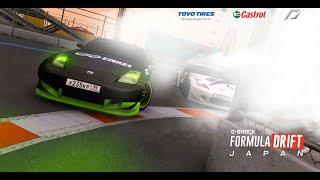 FORMULA D JAPAN | OFFICIAL TRAILER | NEXTRP #nextrpshorts2