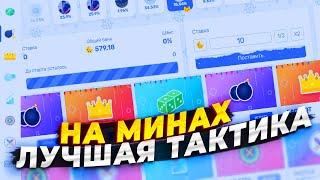 НОВЫЙ НВУТИ WELVURA ТАКТИКА WELVURA ПРОМОКОД nvuti промокод welvura тактика велвура промокод cabura