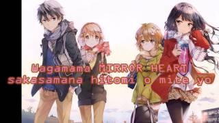 Masamune-kun no Revenge OP full Lyrics