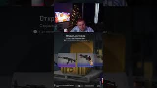 #LEVA2K twitch: leva2k