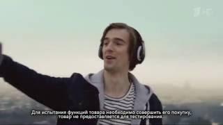 Реклама m_mobile М.Видео - Испытай