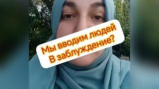 Произношение звука "Э" в турецком языке. Ответ пользователю @СветланаМаякина-д5й