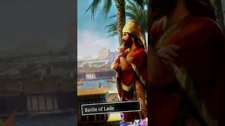 Darius The Great Edit 