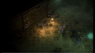 Pathfinder: Kingmaker. ч82. Древний пожиратель душ