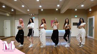 MOMOLAND X NATTI NATASHA 'Yummy Yummy Love' Dance Practice(Moving ver.)