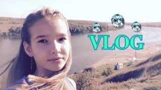 VLOG#28 : школа, вечер  