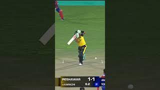 HBL PSL 2023: Mohammad Amir's Unplayable 1st Over in Rawalpindi #HBLPSLX MI2A