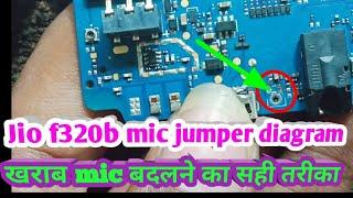 jio f320b mic change | jio f320b mic jumper solution | mic की समस्या का समाधान