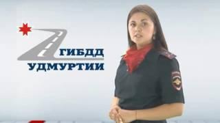 Программа Светофор. Выпуск 67 от 14.07.2016 (СТС-Ижевск)