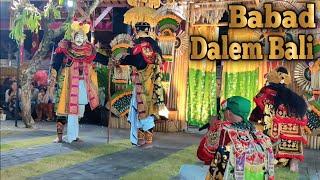 Lelampahan Babad Dalem Bali