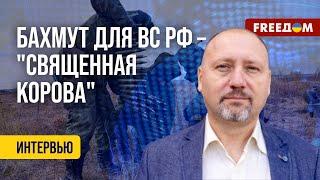  УНИЧТОЖЕНИЕ российского комплекса С-400. Спецоперации ГУР МО Украины. Оценка военного эксперта