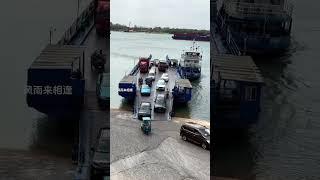 Ferry crossing the river. Safety is the first priority.Short film entertainment #128