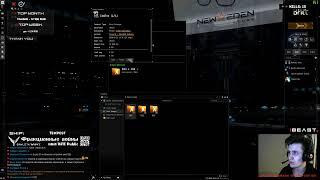  Кемп гейтов, как новый контент \0/ ► EvE Online