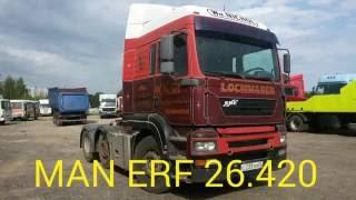 Видео-обзор: Седельный Тягач MAN ERF 26.420 (от «Трак-Платформа»)