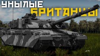 War Thunder Mobile • Обзор взвода Challenger Mk. 2