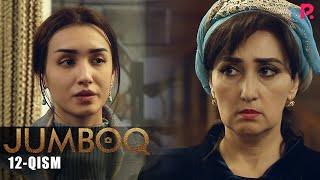 Jumboq 12-qism (milliy serial) | Жумбок 12-кисм (миллий сериал)