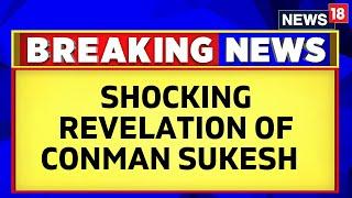 Sukesh Chandrashekhar News | Conman Sukesh Writes A Letter To Delhi L-G Vinai Saxena | English News