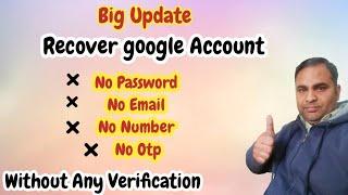 Gmail Account Recovery | How To Recover | Just Try To Recover | Simple Method 2024