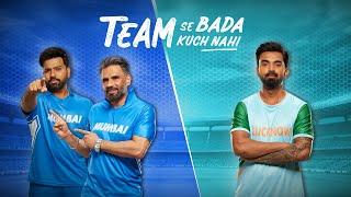 Dream11: Rohit, Sharmaji ka beta ya Suneil Shetty ka?#TeamSeBadaKuchNahi