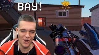 СТОЛЬКО КОМБО УБИЙСТВ ТЫ НЕ ДЕЛАЛ ЗА ВСЕ ВРЕМЯ В WARFACE! - МС СЕРЕГА В ШОКЕ!