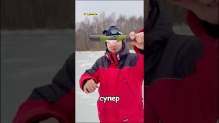 Мега находка на рыбалке #рыбалка #спиннинг
