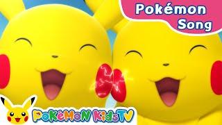 Pikachu's Secret Powers | 포켓몬 노래 | 오리지널 어린이 노래 | 포켓몬 키즈 TV​