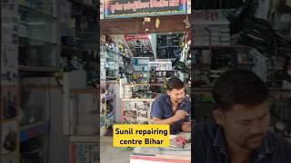 Sunil repairing centre Bihar ️️ please support ️️
