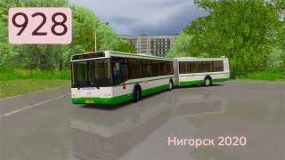 OMSI 2  ЛиАЗ 6213 21 2012, Нигорск 928 маршрут.