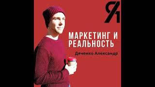 4. Сайты в 2020: виды сайтов, лайфхаки и нужны ли они?