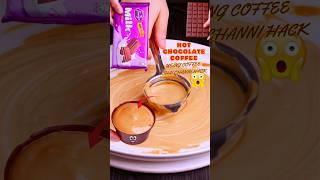 Chocolate Coffee cup hack #shorts #shortsfeed #yourcreatorsstudio #chocolate #hack