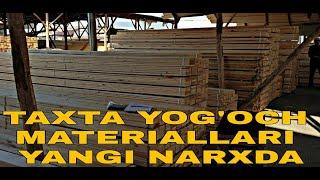 TUSIN  LAGA  SARROP  POL TAXTA  REKA STRAPILA  SHIFER  NARXLARI  09 042021